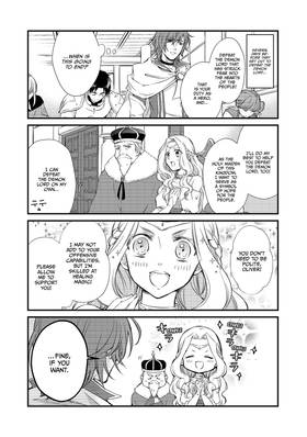 Read I'm the Demon Lord, but For Some Reason the Hero's Infatuated With Me  2 Page 4 in English