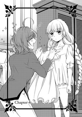 Read I'm the Demon Lord, but For Some Reason the Hero's Infatuated With Me  2 Page 9 in English