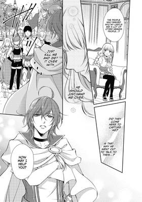 Read I'm the Demon Lord, but For Some Reason the Hero's Infatuated With Me  3 Page 8 in English