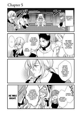 Read I'm the Demon Lord, but For Some Reason the Hero's Infatuated With Me  3 Page 2 in English