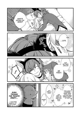Read I'm the Demon Lord, but For Some Reason the Hero's Infatuated With Me  4 Page 6 in English