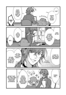 Read I'm the Demon Lord, but For Some Reason the Hero's Infatuated With Me  4 Page 9 in English