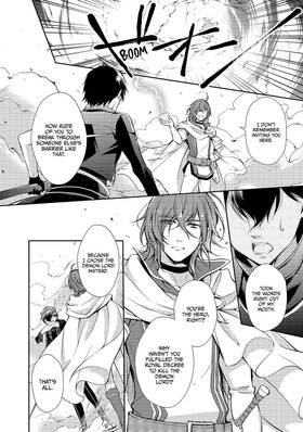 Read I'm the Demon Lord, but For Some Reason the Hero's Infatuated With Me  5 Page 5 in English