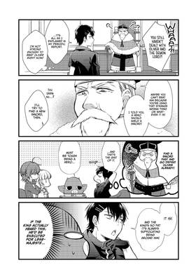 Read I'm the Demon Lord, but For Some Reason the Hero's Infatuated With Me  7 Page 3 in English