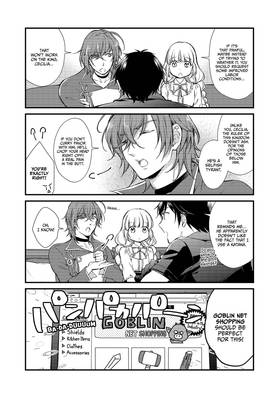 Read I'm the Demon Lord, but For Some Reason the Hero's Infatuated With Me  7 Page 4 in English