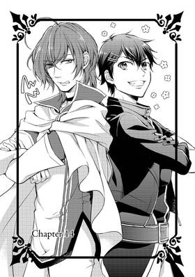 Read I'm the Demon Lord, but For Some Reason the Hero's Infatuated With Me  7 Page 8 in English