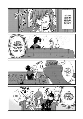 Read I'm the Demon Lord, but For Some Reason the Hero's Infatuated With Me  7 Page 9 in English