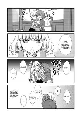 Read I'm the Demon Lord, but For Some Reason the Hero's Infatuated With Me  8 Page 8 in English
