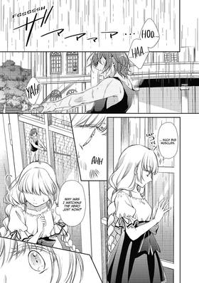 Read I'm the Demon Lord, but For Some Reason the Hero's Infatuated With Me  9 Page 4 in English