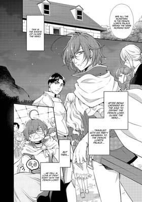 Read I'm the Demon Lord, but For Some Reason the Hero's Infatuated With Me  10 Page 3 in English