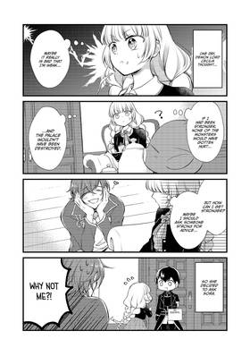 Read I'm the Demon Lord, but For Some Reason the Hero's Infatuated With Me  11 Page 3 in English