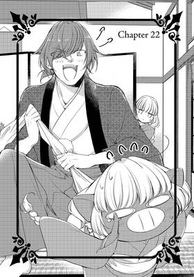 Read I'm the Demon Lord, but For Some Reason the Hero's Infatuated With Me  12 Page 2 in English