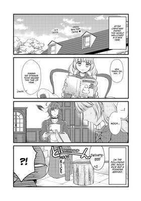 Read I'm the Demon Lord, but For Some Reason the Hero's Infatuated With Me  12 Page 3 in English