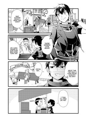 Read I'm the Demon Lord, but For Some Reason the Hero's Infatuated With Me  13 Page 3 in English