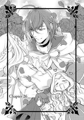 Read I'm the Demon Lord, but For Some Reason the Hero's Infatuated With Me  14 Page 2 in English