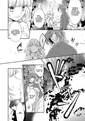 Read I'm the Demon Lord, but For Some Reason the Hero's Infatuated With Me  16 Page 3 in English