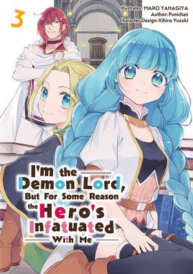 Read I'm the Demon Lord, but For Some Reason the Hero's Infatuated With Me  18 Page 1 in English