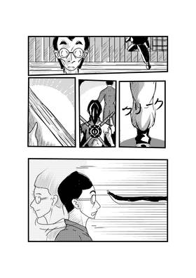 Read saber of the assassins   1 Page 8 in English