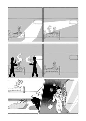 Read The Desires of a Sentient Sushi  1 Page 7 in English