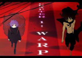 Read YAMI HERO  2 Page 1 in French