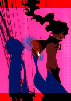 Read YAMI HERO  2 Page 3 in French