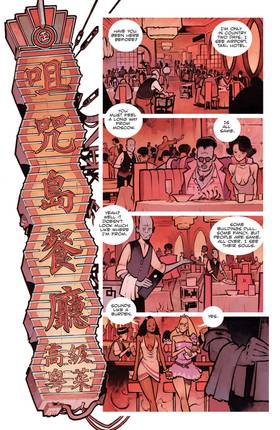 Read Tigress Island  1 Page 3 in English