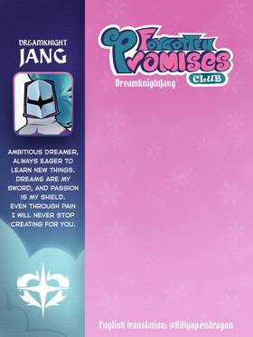 Read Forgotten Promises (English)  1 Page 3 in English