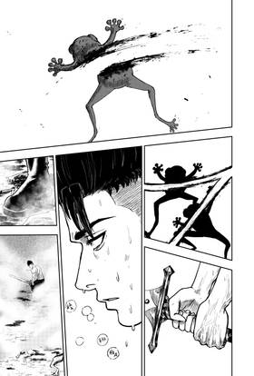 Read La última sangre demoníaca  7 Page 1 in Spanish