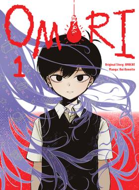 OMORI: OMORI 1
