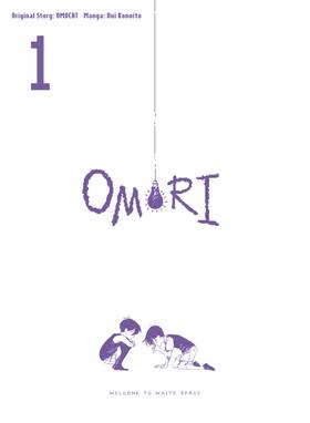 Read OMORI  1 Page 3 in English