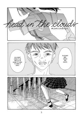 Read Head In The Clouds  1 Page 5 in English