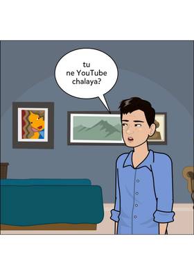 Read Comedy Central: BIRD INTERVIEW (Season-1)  2 Page 6 in English