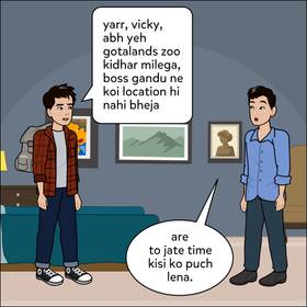 Read Comedy Central: BIRD INTERVIEW (Season-1)  3 Page 2 in English