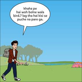 Read Comedy Central: BIRD INTERVIEW (Season-1)  3 Page 5 in English