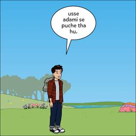 Read Comedy Central: BIRD INTERVIEW (Season-1)  3 Page 6 in English