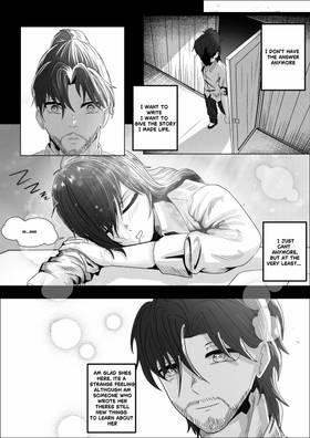 Read MY FICTIONAL LOVE  6 Page 3 in English