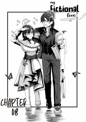 Read MY FICTIONAL LOVE  8 Page 1 in English