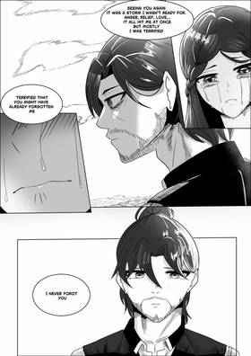 Read MY FICTIONAL LOVE  9 Page 5 in English