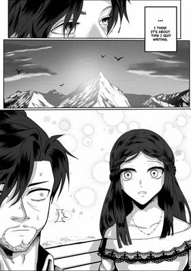 Read MY FICTIONAL LOVE  1 Page 3 in English