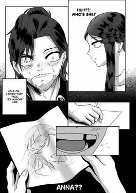 Read MY FICTIONAL LOVE  1 Page 4 in English