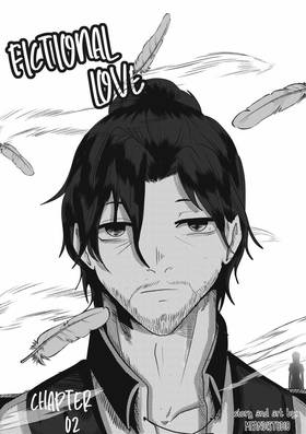 Read MY FICTIONAL LOVE  2 Page 1 in English