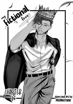 Read MY FICTIONAL LOVE  5 Page 1 in English