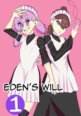 Read Eden's Will  1 Page 1 in English