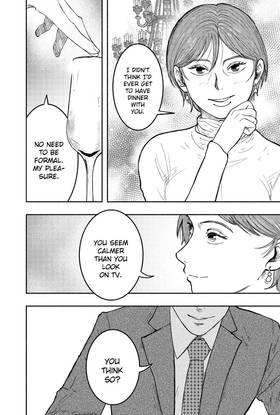 Read Cipher Smile   1 Page 3 in English