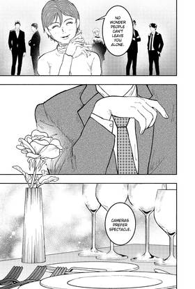 Read Cipher Smile   1 Page 4 in English