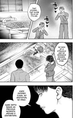 Read Cipher Smile   1 Page 8 in English