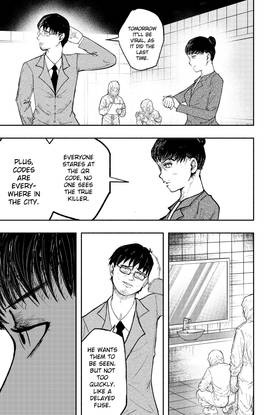 Read Cipher Smile   1 Page 10 in English