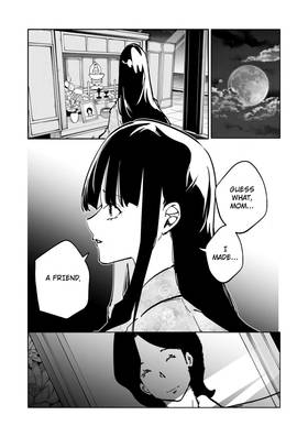 Read Across the Strange Edge  1 Page 1 in English
