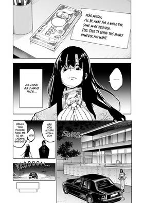 Read Across the Strange Edge  1 Page 3 in English