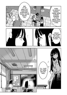 Read Across the Strange Edge  2 Page 3 in English